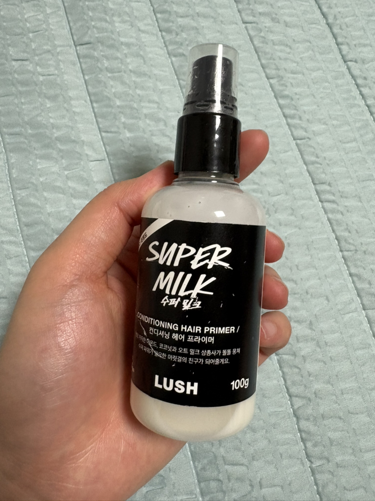 러쉬 (LUSH) 컨디셔닝 헤어 프라이머 [수퍼밀크] review image