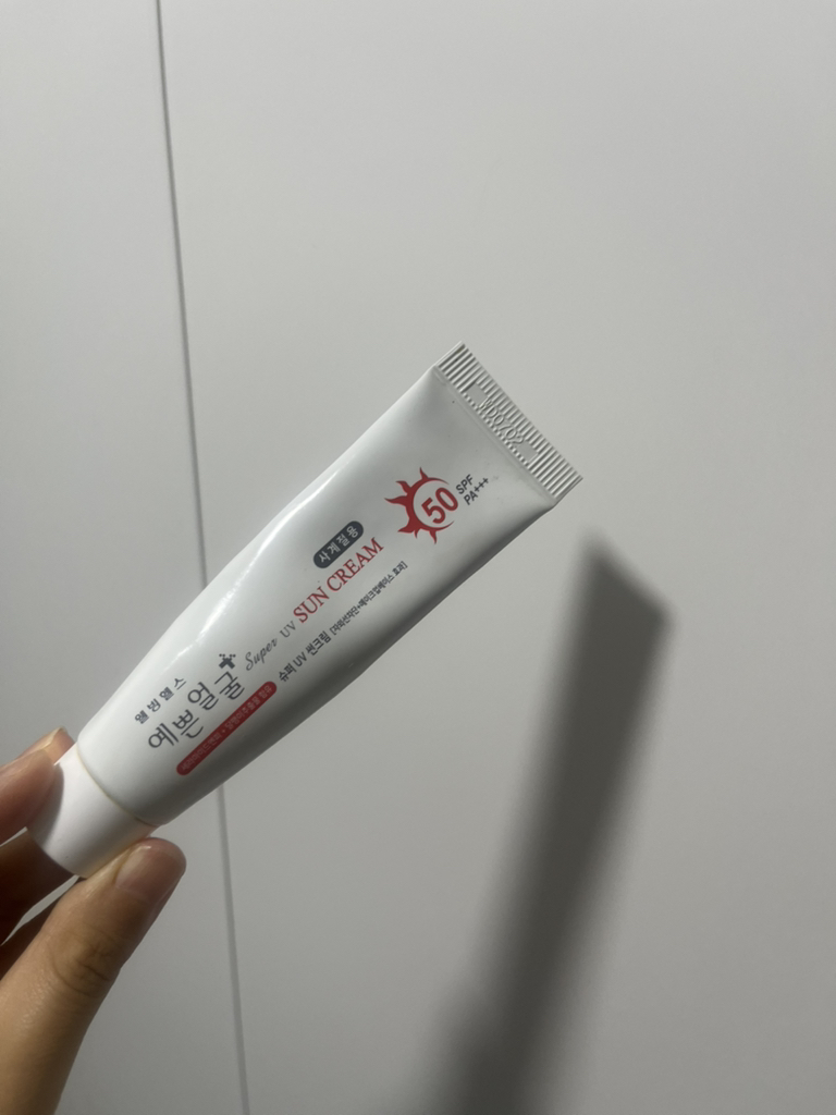 웰빙헬스팜 예쁜얼굴 썬크림 [SPF50/PA+++] review image