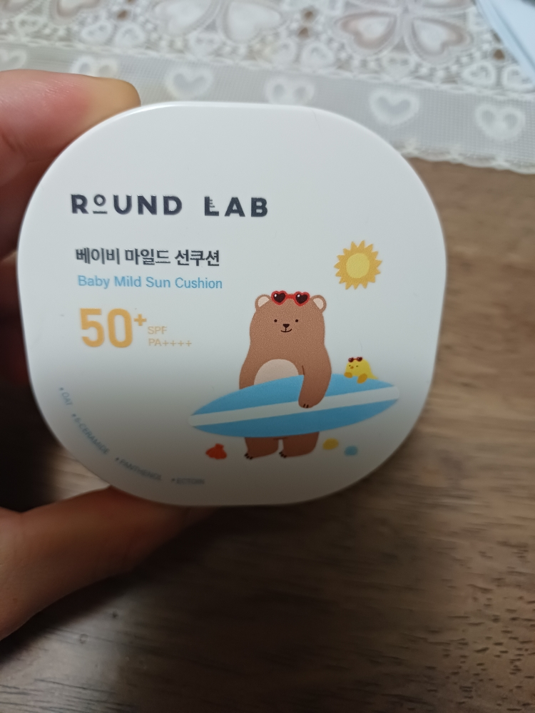 product review image
