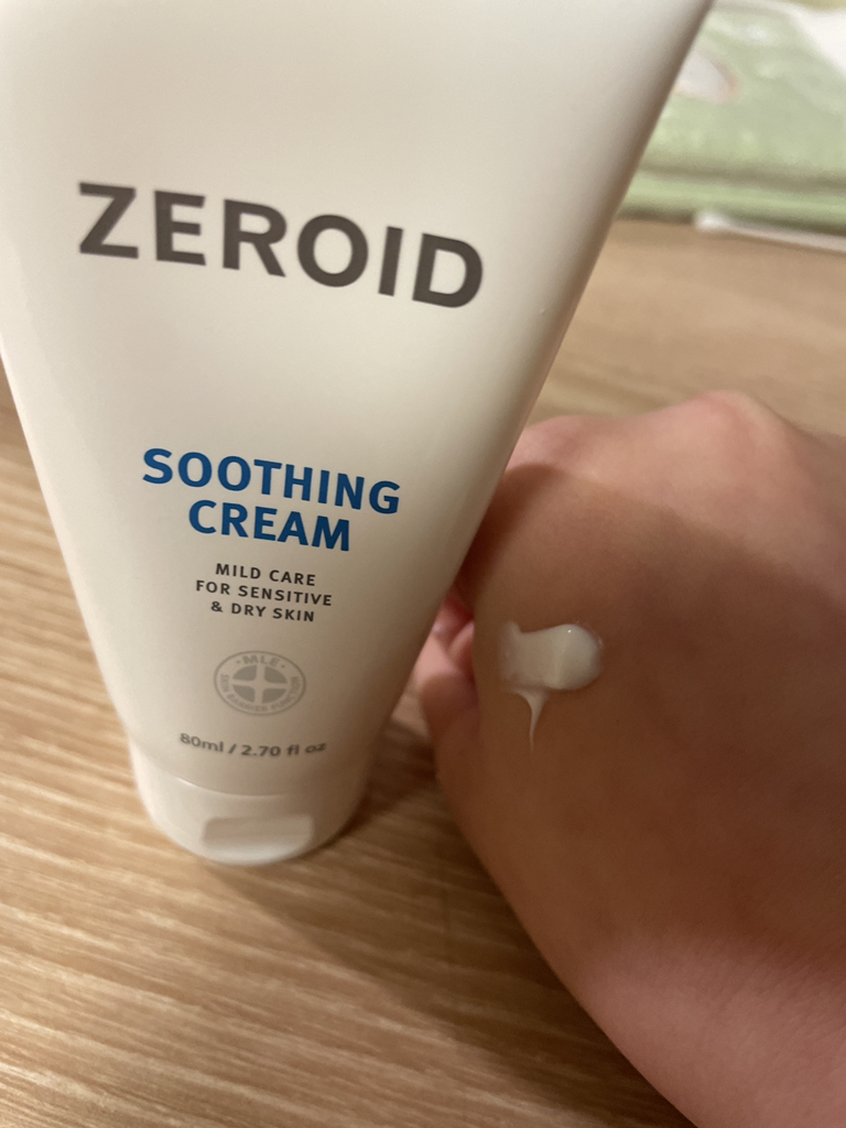 舒缓霜的真实用户使用照片