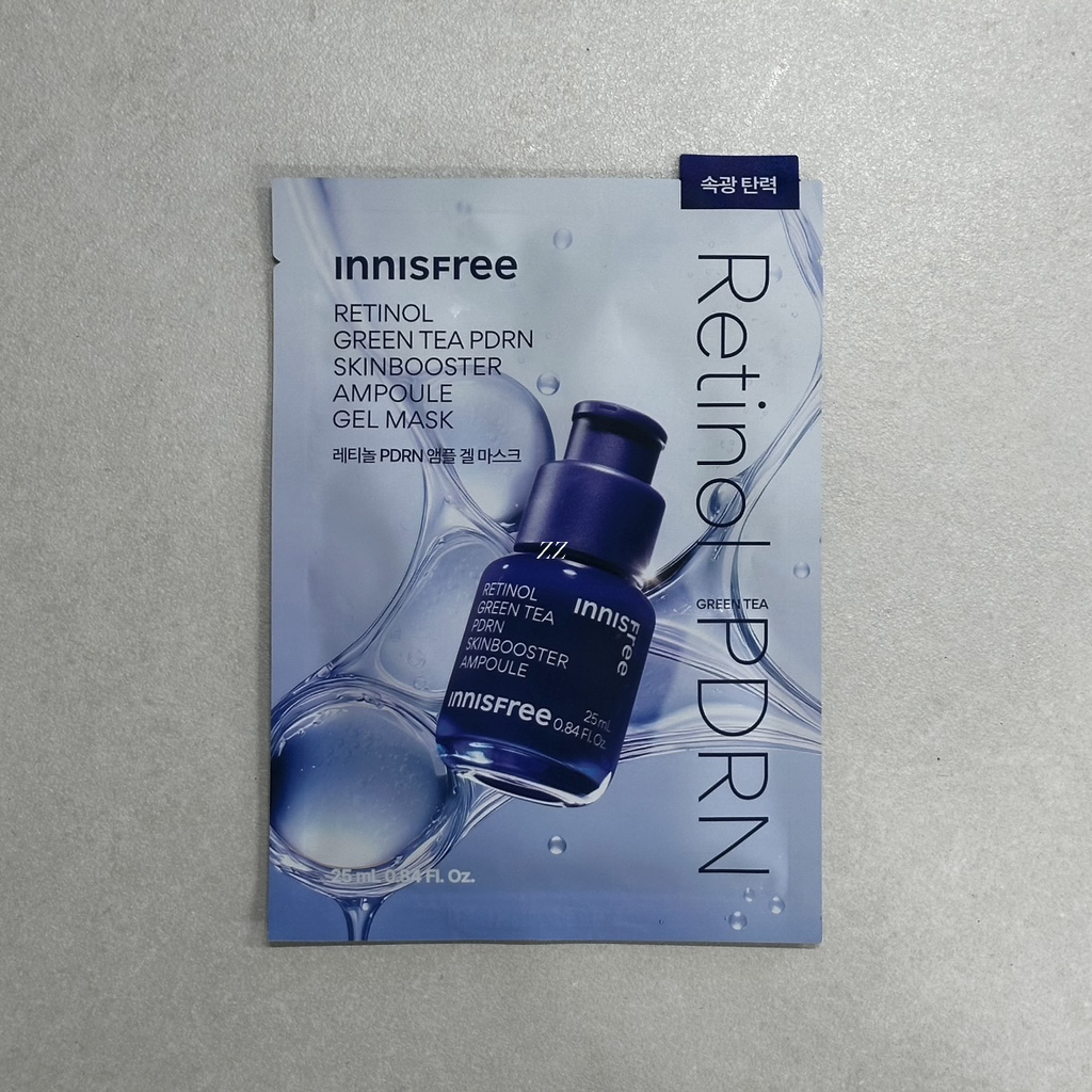이니스프리 (INNISFREE) 레티놀 PDRN 스킨부스터 앰플 겔 마스크 review image