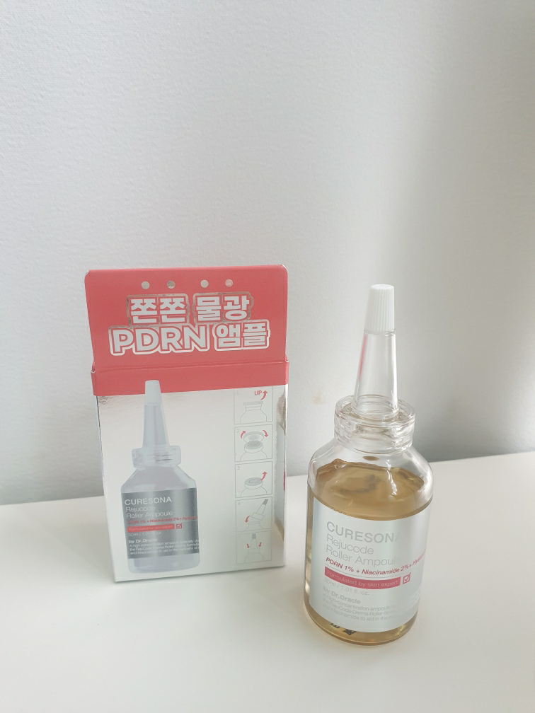큐어소나 (CURESONA) 리쥬코드 롤러앰플 review image