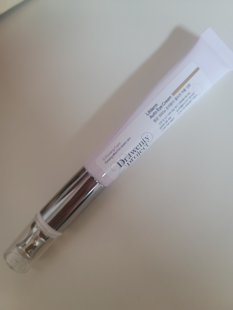 닥터트웬티프로젝트 (Dr.twentyproject) 리프덤 오토 아이크림 review image