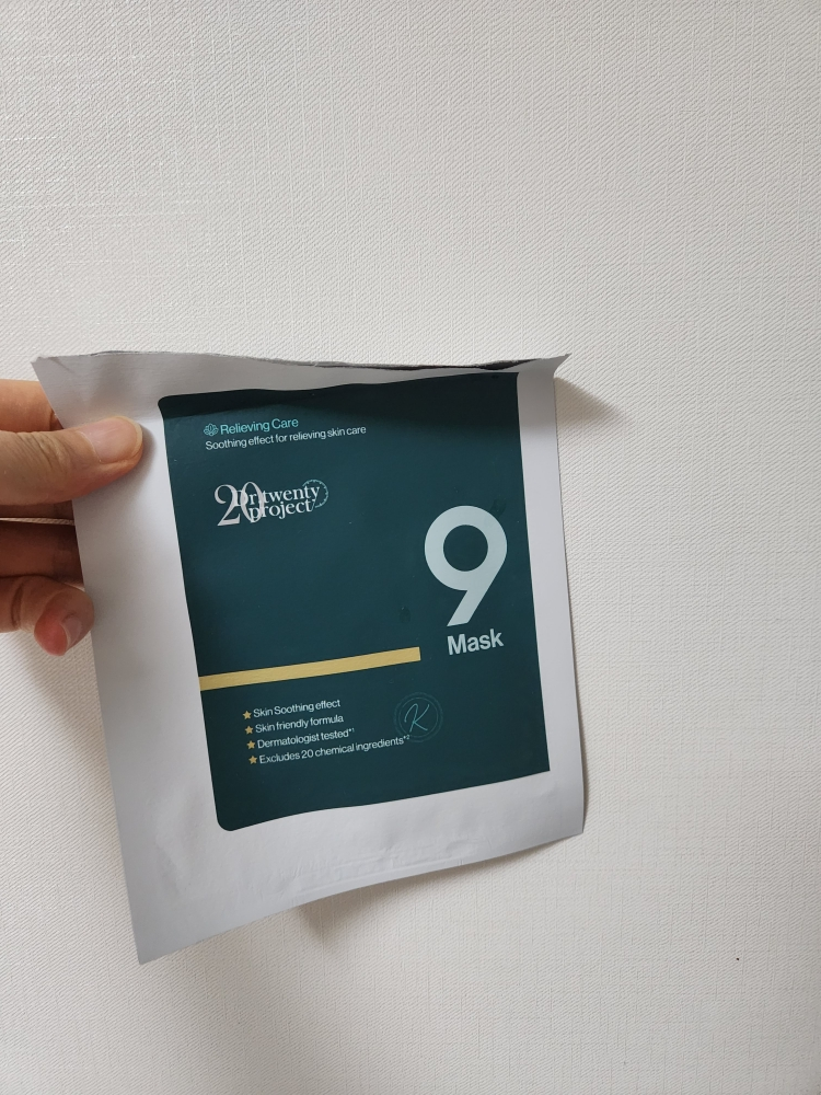 九个口罩的真实用户使用照片