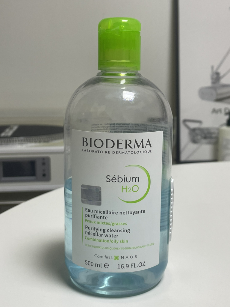 바이오더마 (BIODERMA) 세비엄 H2O review image