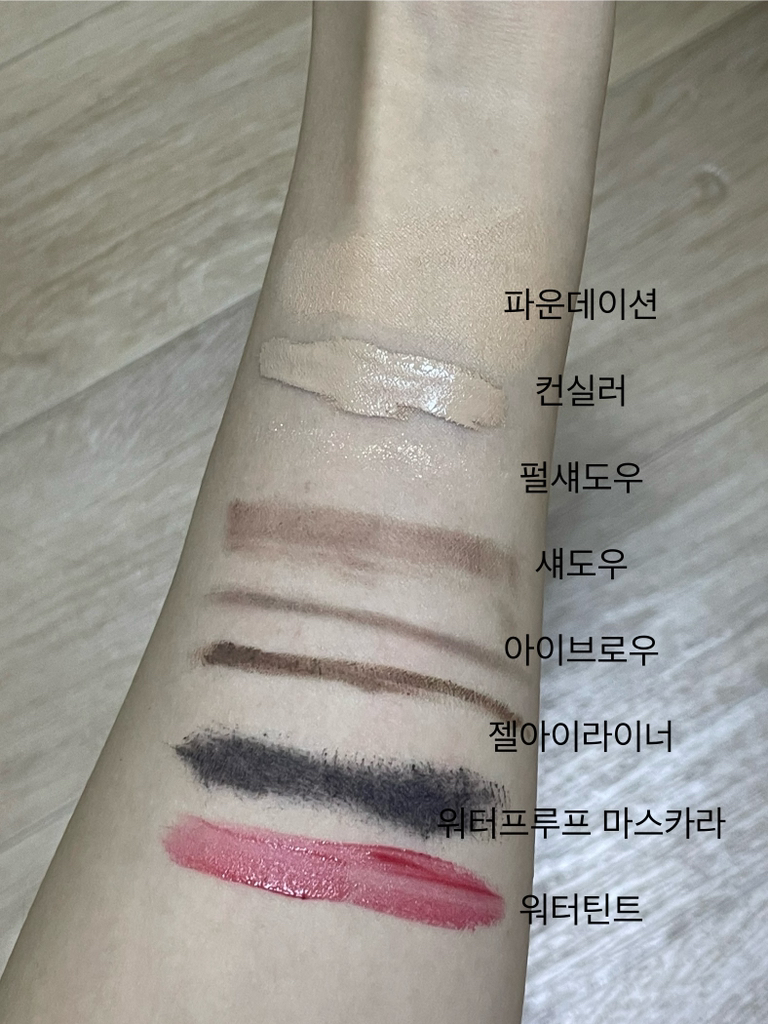 바이오더마 (BIODERMA) 세비엄 H2O review image