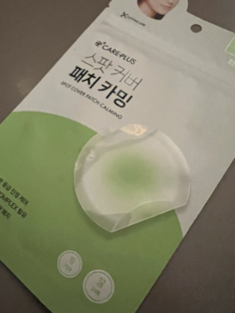 케어플러스 (CAREPLUS) 스팟 커버 패치 [카밍] review image