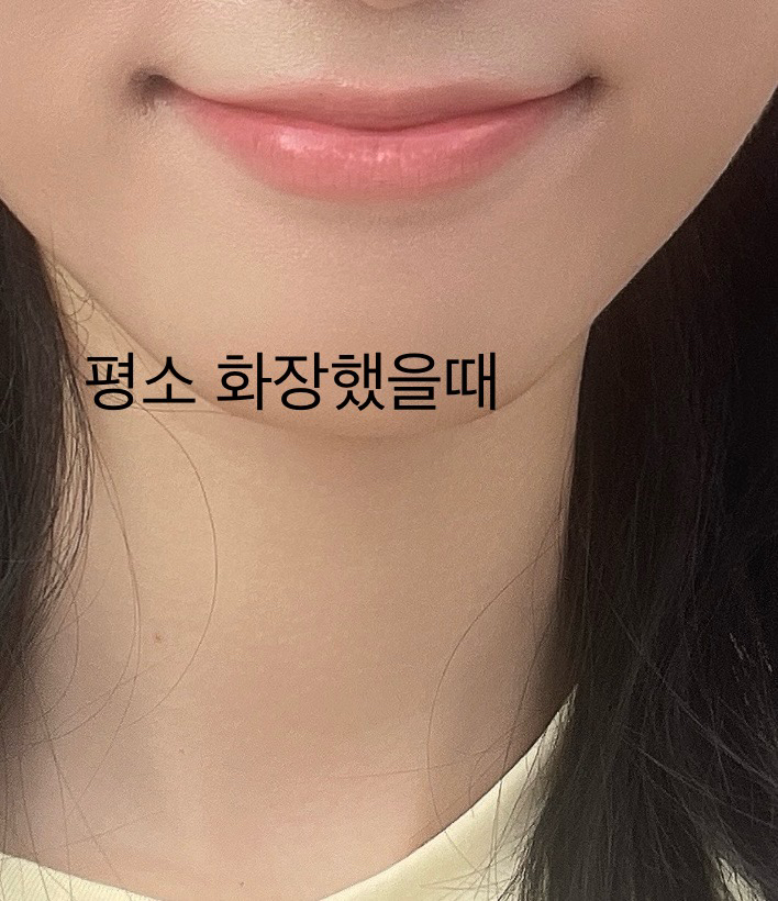 컬러그램 (colorgram) 누디 블러 틴트 [14 딸기멜로] review image