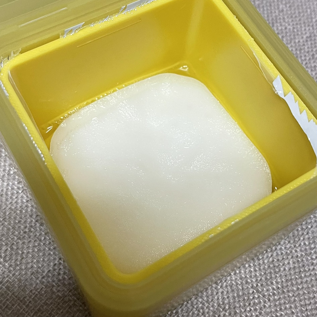 MEDIHEAL (美迪惠尔) 维他命美白补丁 common.review image