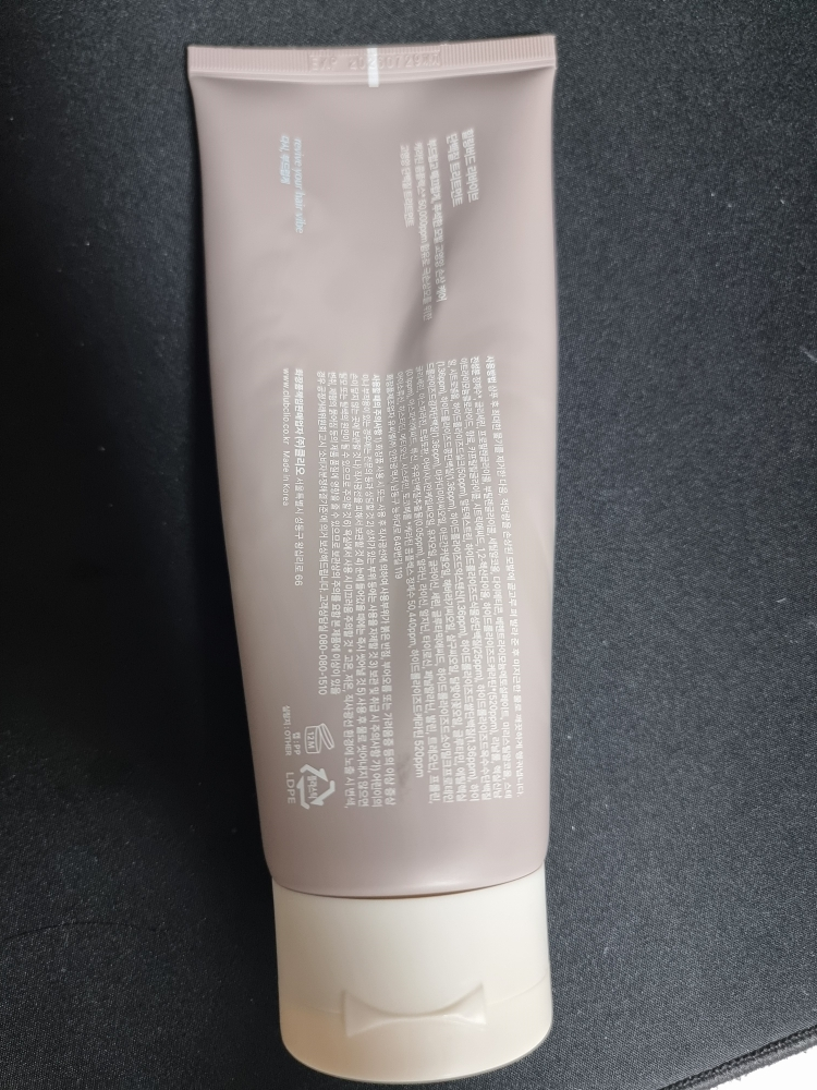힐링버드 (HealingBird) 리바이브 단백질 트리트먼트 review image