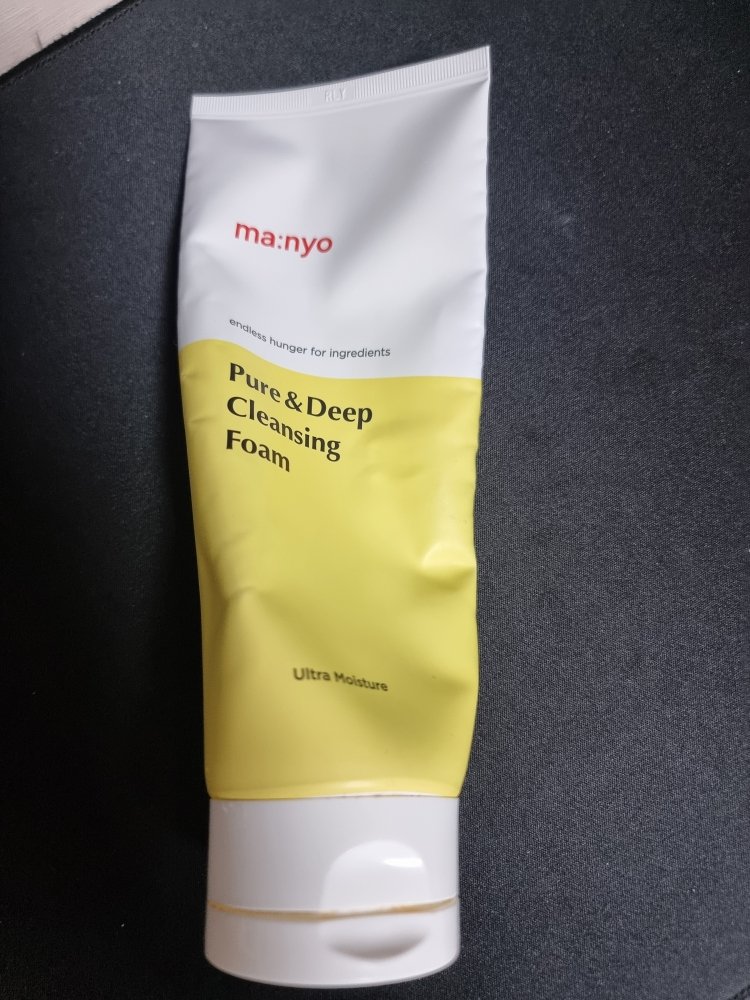 纯净&深层洁面乳的真实用户使用照片