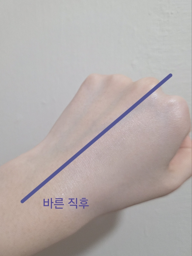 세로랩스 (CEROLABS) 프로텍티브 선스크린 [SPF50+/PA++++] review image