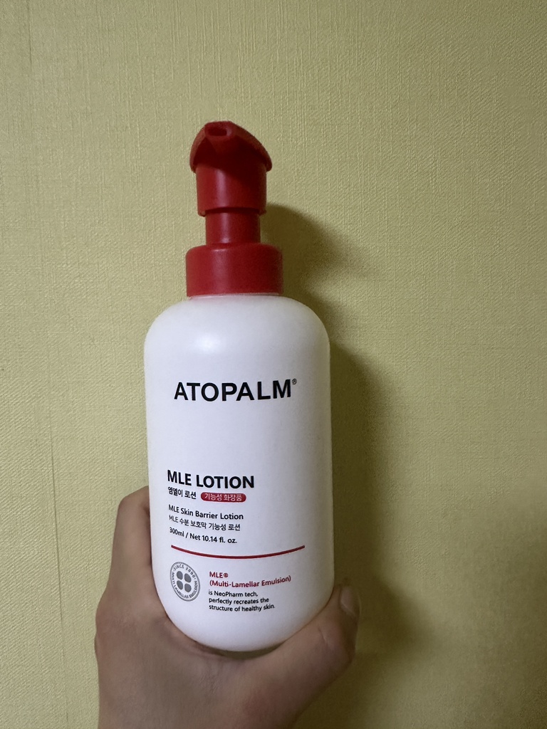乳液的真实用户使用照片