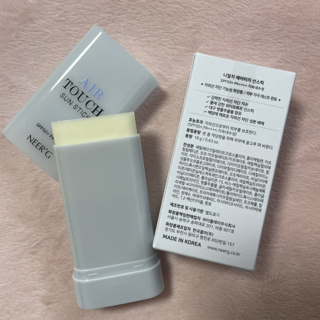 니얼지 (NEER'G) 에어터치 선스틱 [SPF50+/PA++++] review image