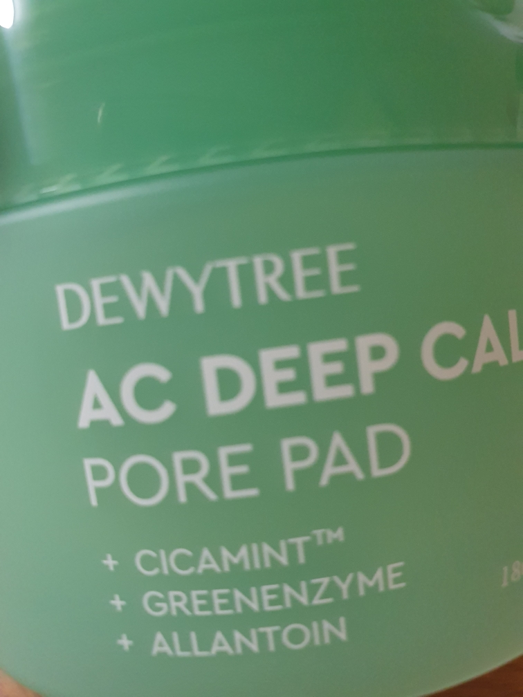 AC深层毛孔修护垫的真实用户使用照片