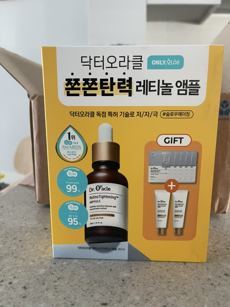 닥터오라클 (Dr.Oracle) 레티노타이트닝 비타민A 레티놀 앰플 review image