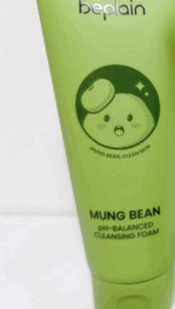 碧菲音 2023 限量版绿豆弱酸性洁面泡沫 review image