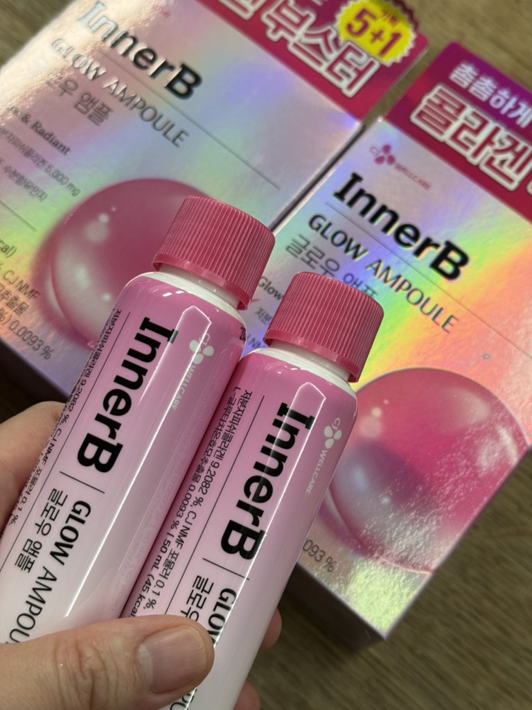 이너비 (InnerB) 글로우앰플 review image