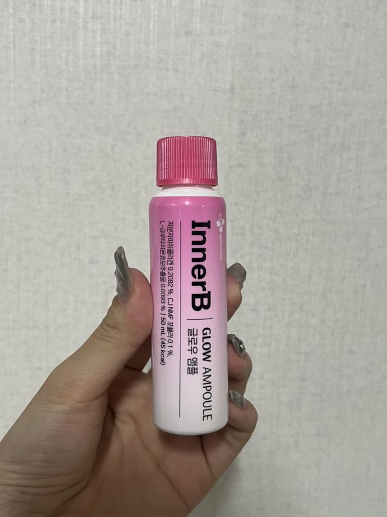 이너비 (InnerB) 글로우앰플 review image