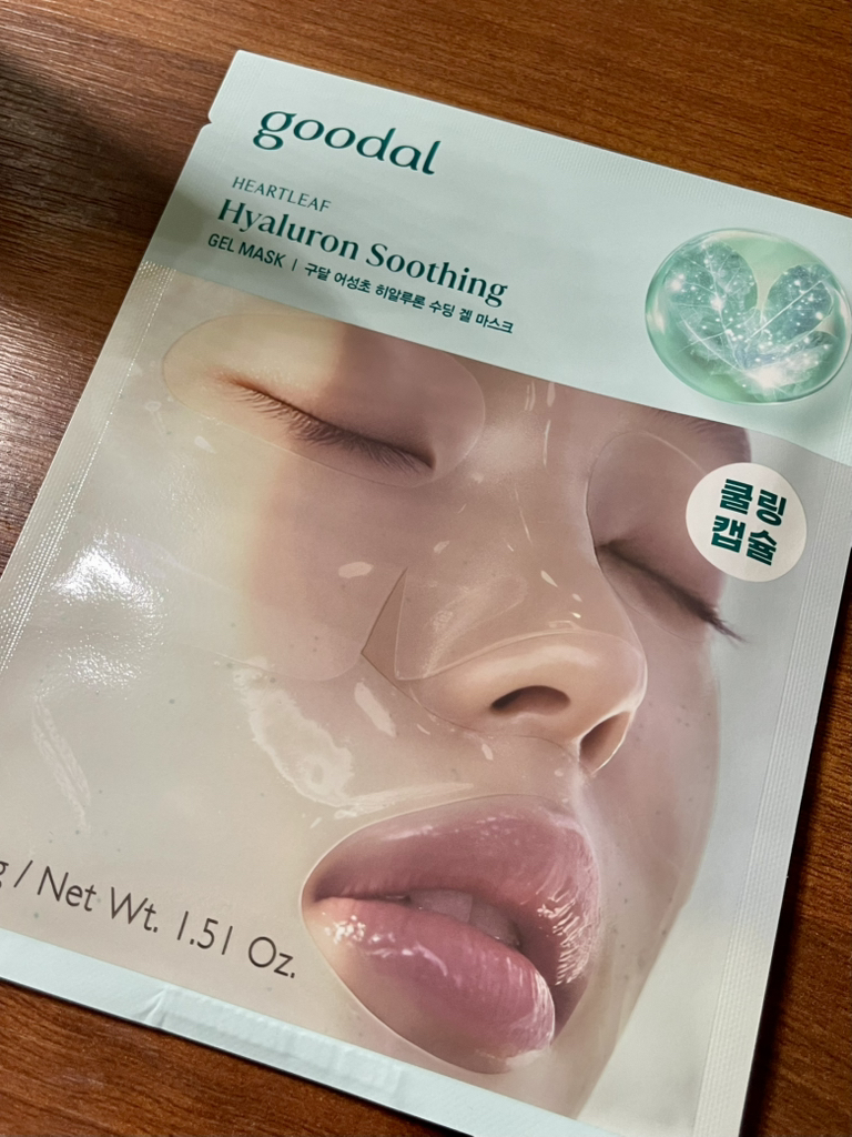 product review image