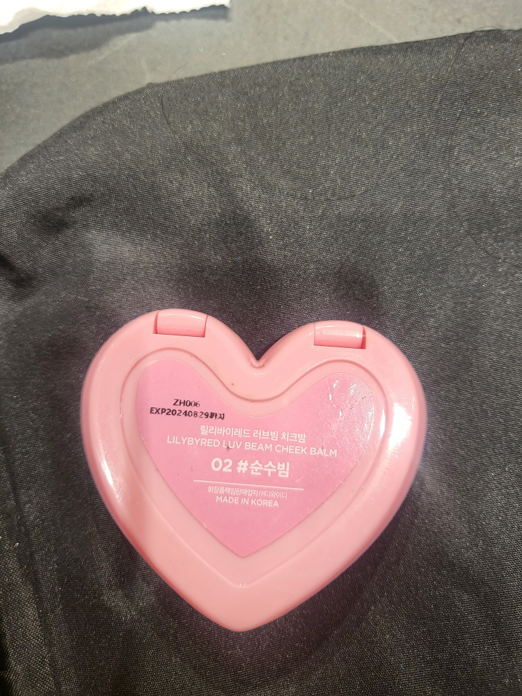 product review image