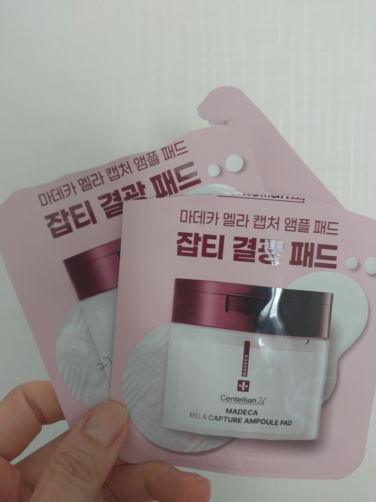 센텔리안24 (CENTELLIAN24) 마데카 멜라 캡처 앰플 패드 review image