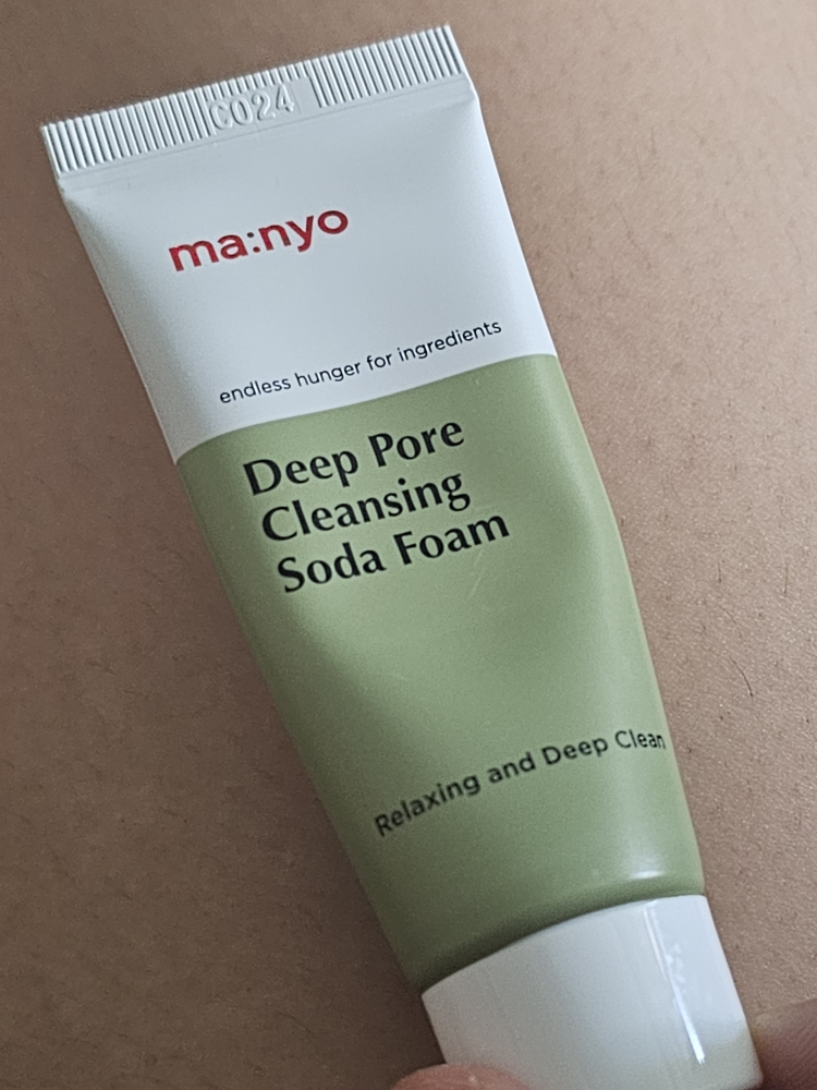 product review image