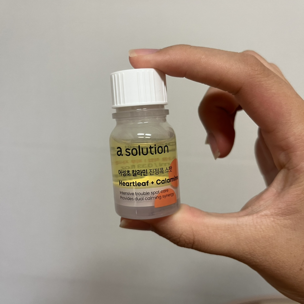 马蹄莲卡尔明镇静膏点的真实用户使用照片