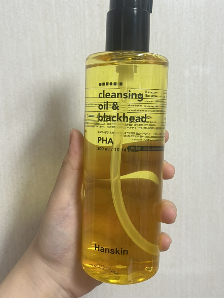 한스킨 (Hanskin) 클렌징오일&블랙헤드 [PHA] review image