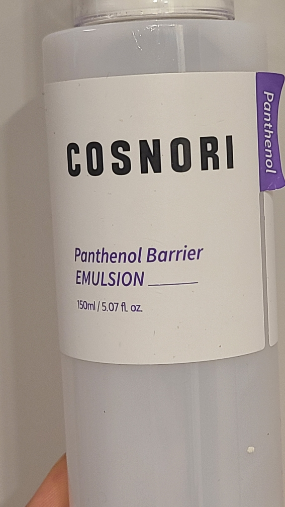 COSNORI 泛醇屏障乳液 common.review image