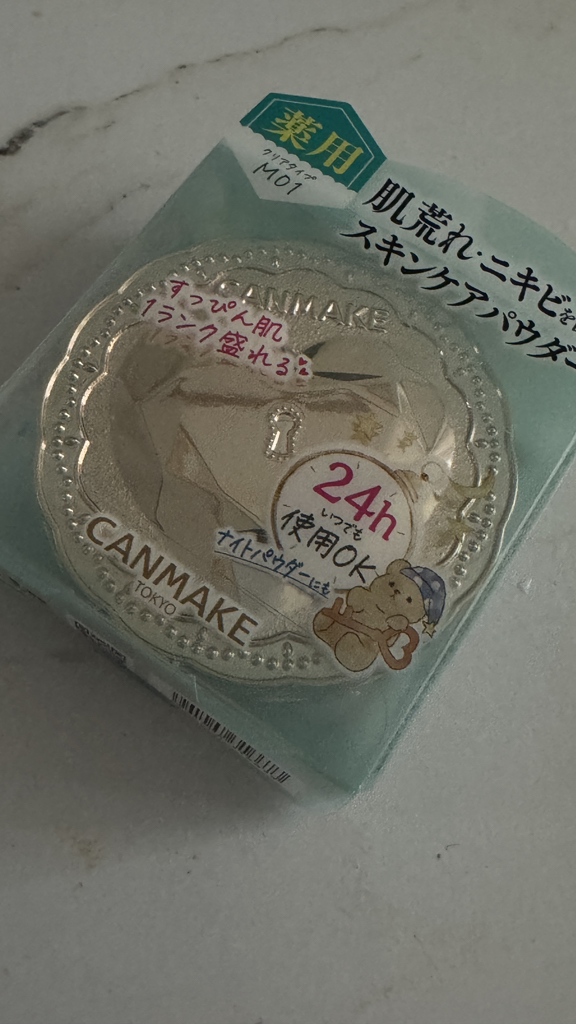 캔메이크 (CANMAKE) (해외) 시크릿 뷰티 파우더 [M01 클리어] review image