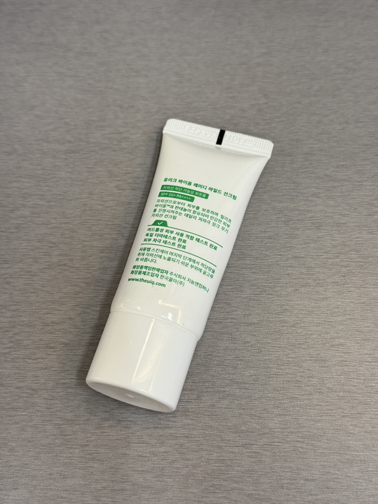 유이크 (UIQ) 바이옴 레미디 마일드 선크림 [SPF50+/PA++++] review image