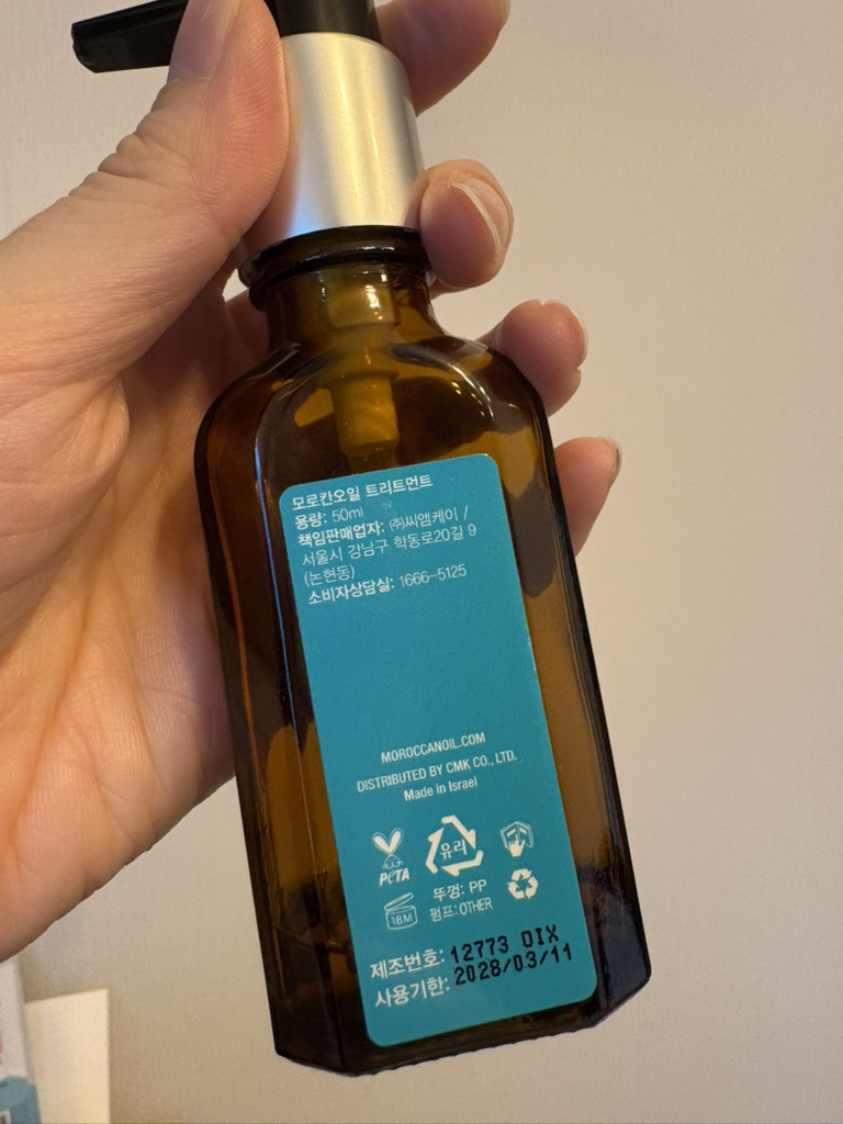 治疗的真实用户使用照片