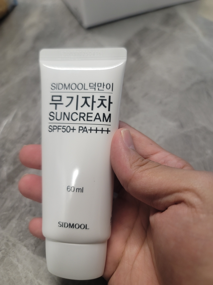 시드물 (SIDMOOL) 덕만이 무기자차 썬크림 [SPF50+/PA++++] review image