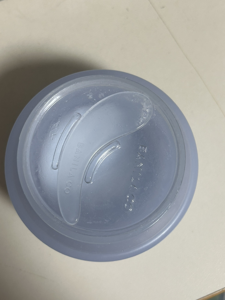 banilaco 清洁零卸妆膏[镇静] common.review image