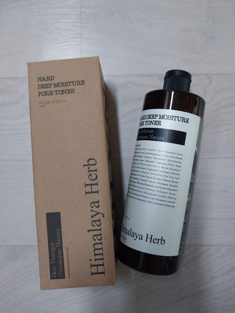 product review image
