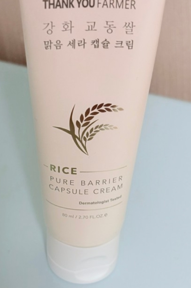 땡큐파머 (THANKYOUFARMER) 강화 교동쌀 맑음 세라 캡슐 크림 review image