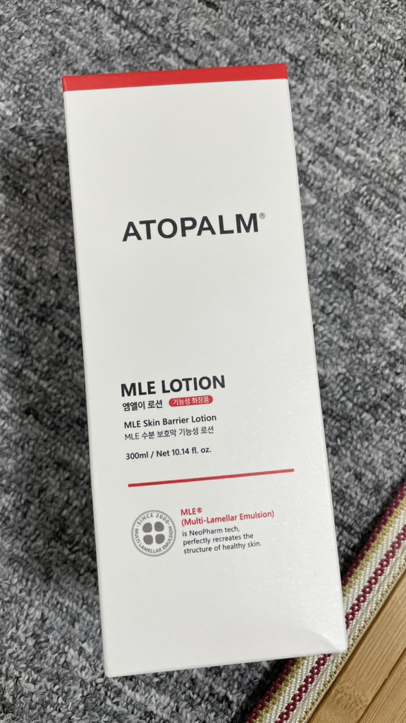 아토팜 (ATOPALM) MLE 로션 review image