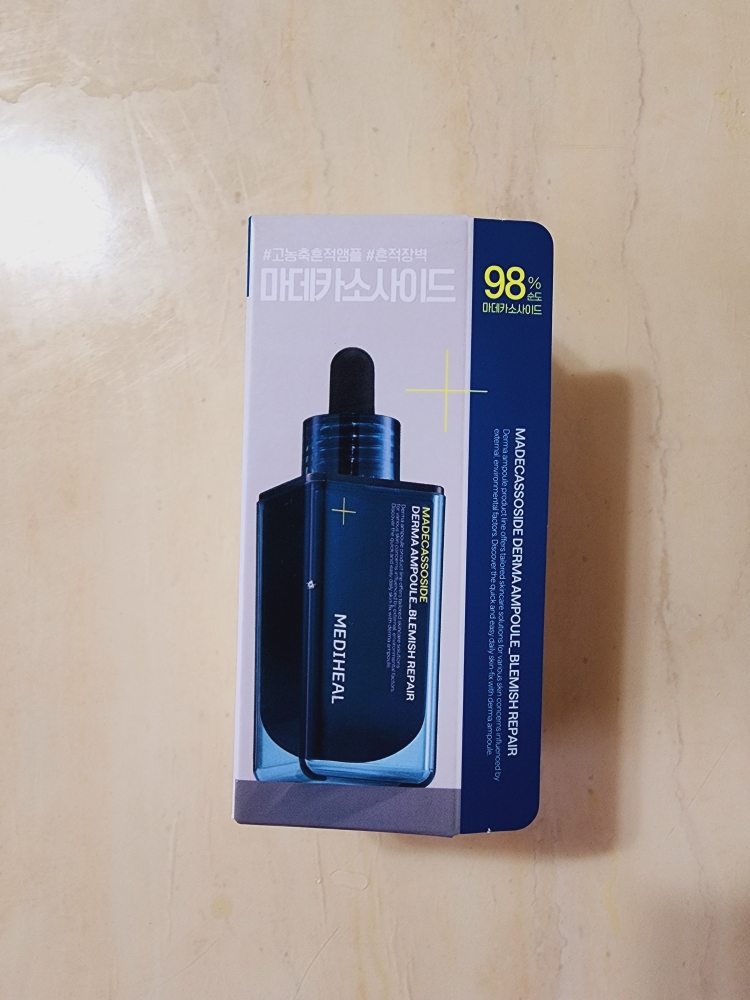 MEDIHEAL (美迪惠尔) 皮肤修复安瓶 [马德卡索西德] common.review image