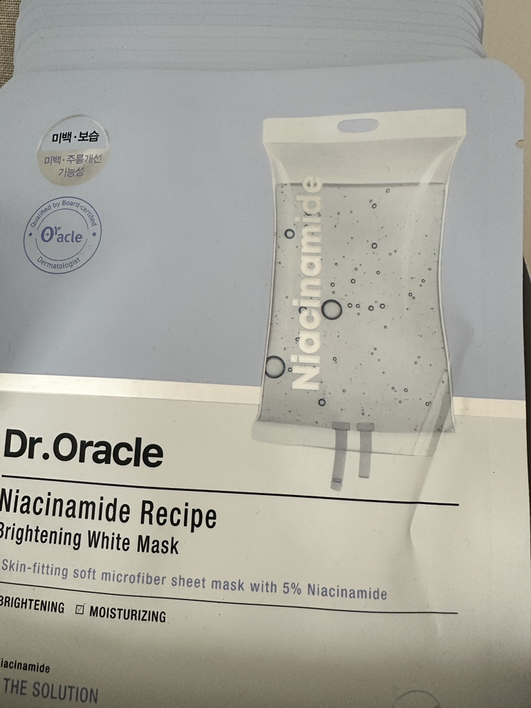 烟酰胺美白面膜配方的真实用户使用照片