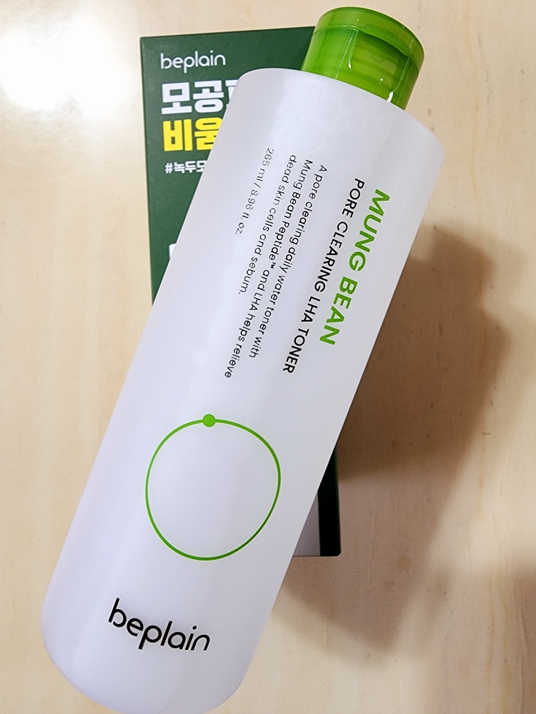 비플레인 (beplain) 녹두 모공 클리어링 라하 토너 review image