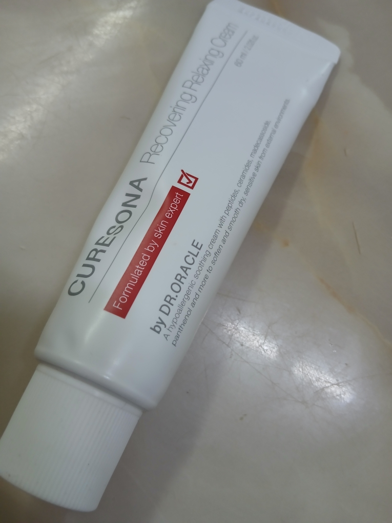 康复放松霜的真实用户使用照片