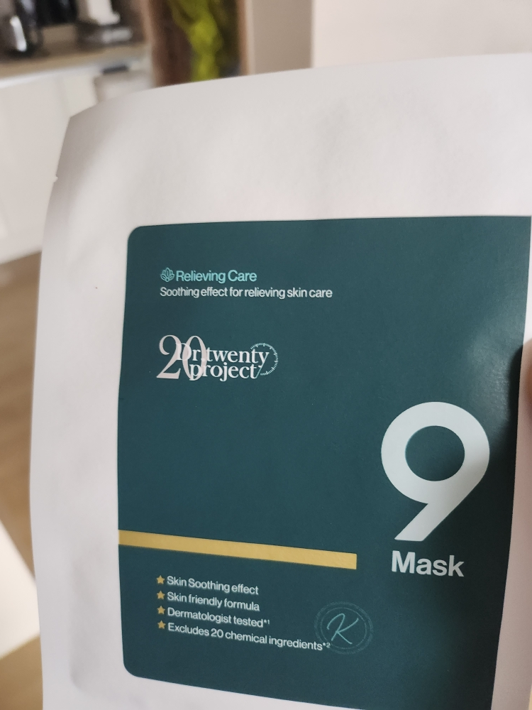 九个口罩的真实用户使用照片