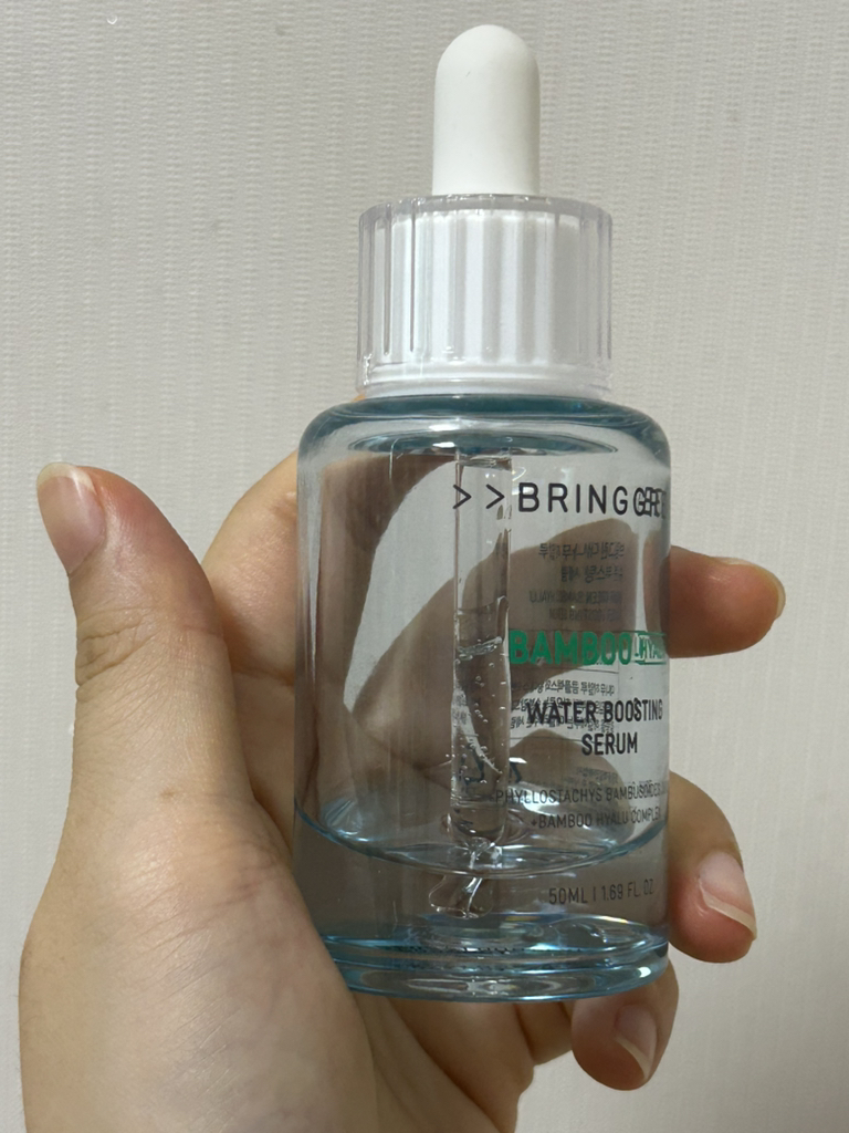 BRINGGREEN 竹子玻尿酸补水精华 common.review image