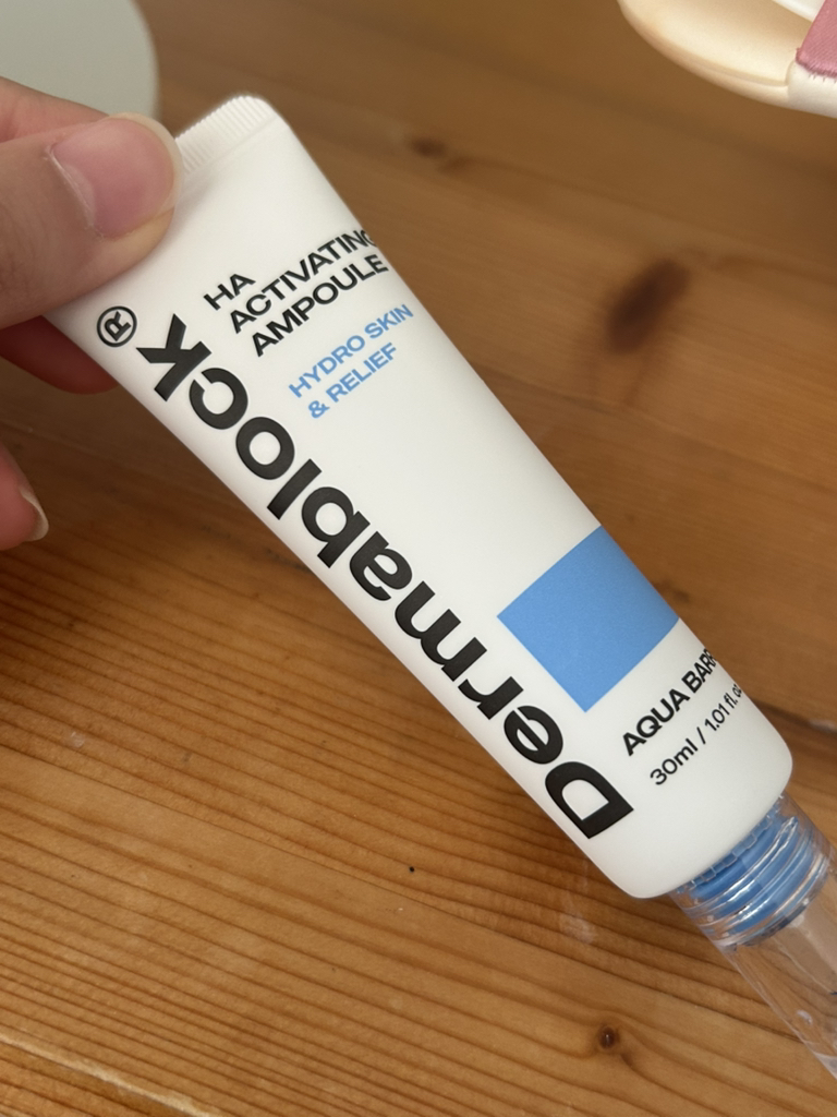 더마블록 (Dermablock®) 히알루론 액티베이팅 앰플 review image
