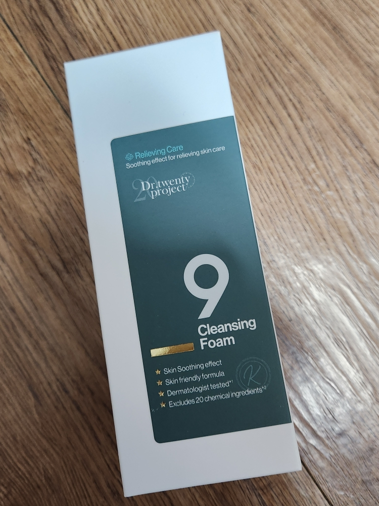 product review image