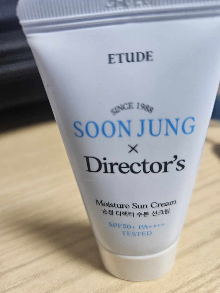 에뛰드 (ETUDE) 순정 디렉터 수분 선크림 [SPF50+/PA++++] review image