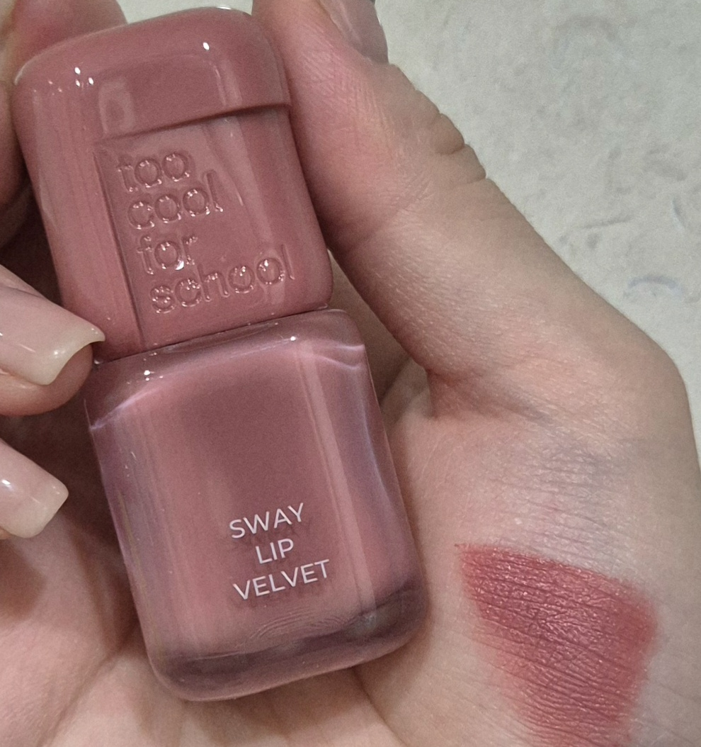 투쿨포스쿨 (toocoolforschool) 스웨이 립 벨벳 [05 로지 오트] review image