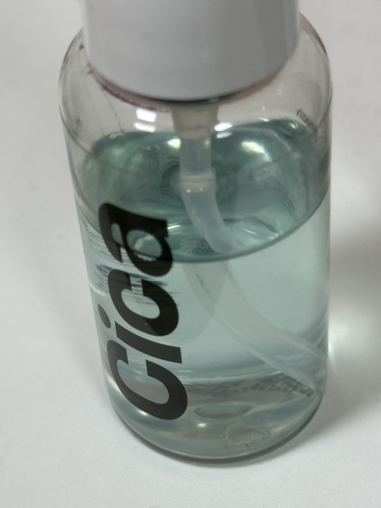 无香味西柯精华液的真实用户使用照片