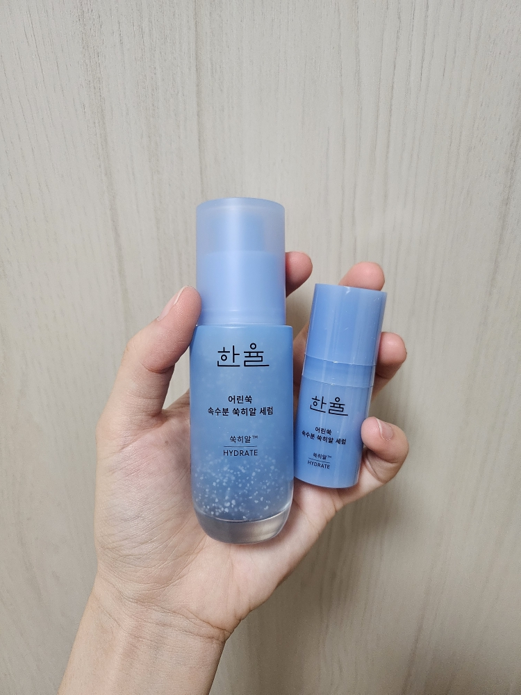 한율 (HANYUL) 어린쑥 속수분 쑥히알 세럼 review image